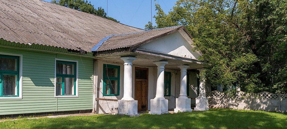 усадьба Пусловских