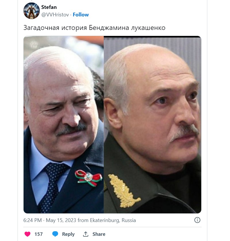 Мем