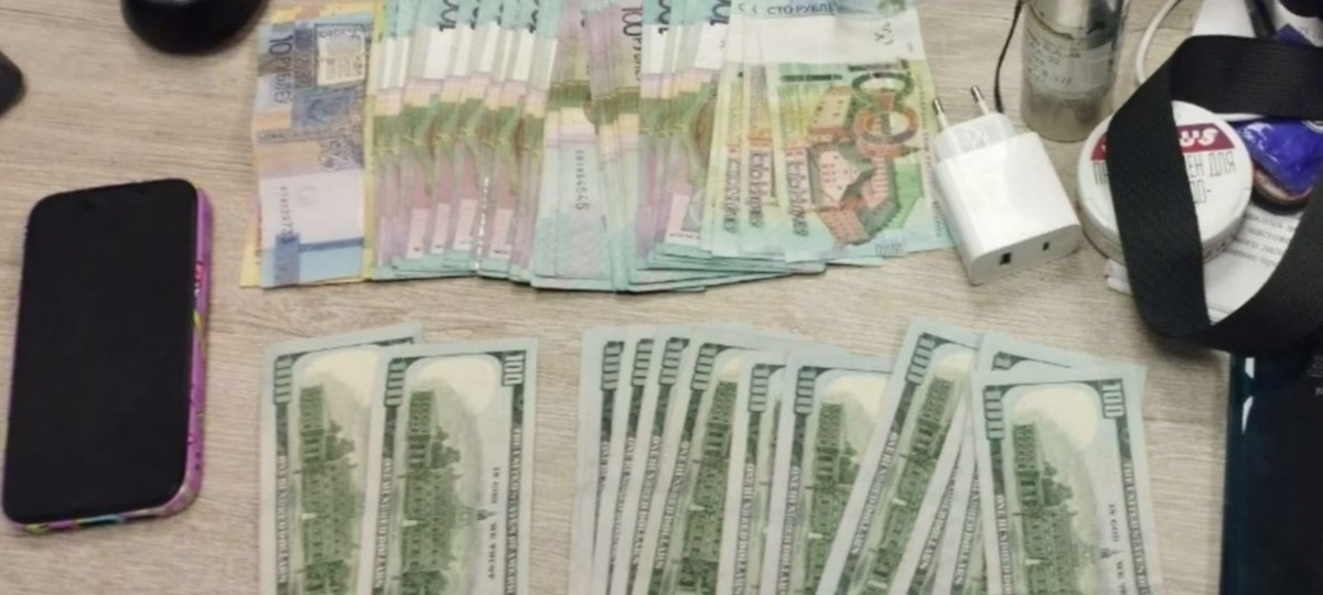 Житель Жлобина подрабатывал в TikTok "магом"