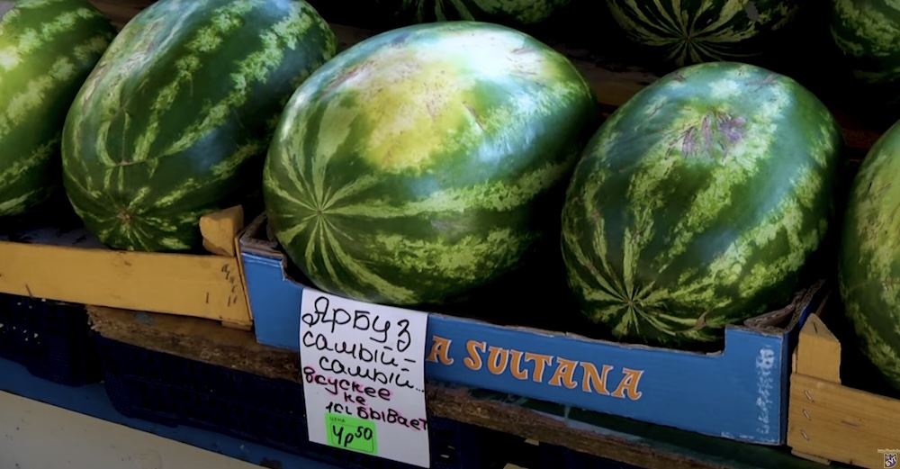 Арбузы на Брестском центральном рынке. Скриншот с сюжета «Буг-ТВ».