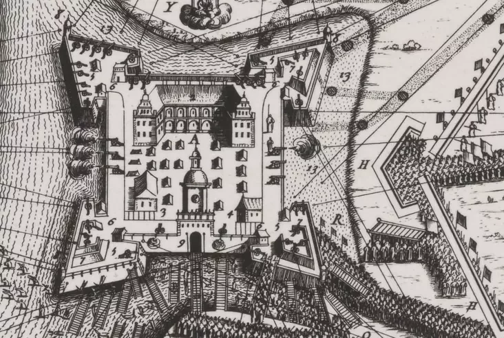 Осада Ляховичского замка в 1660 году. Фрагмент гравюры XVII века. Фото: Wikimedia Commons