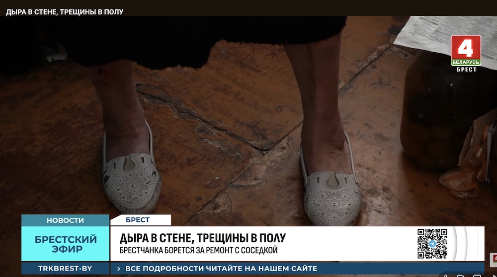 Состояние квартиры, в которой живет 73-летняя Евгения Гаврилюк.