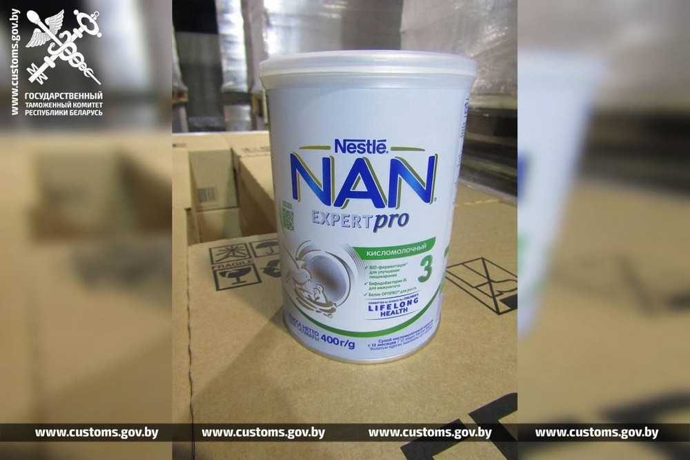 Детское питание, которое задержали на границе Беларуси. Фото: ГТК