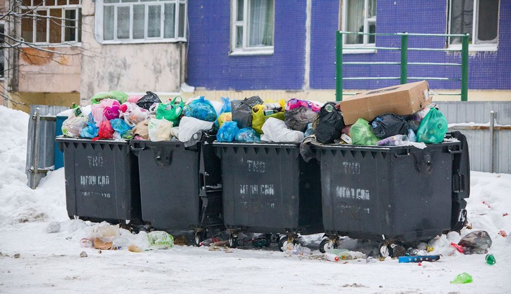 мусорная свалка