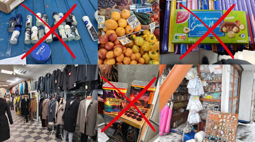 Запрещенные к реализации товары в Беларуси.