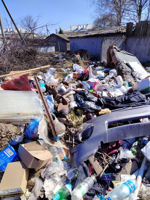 мусорная свалка