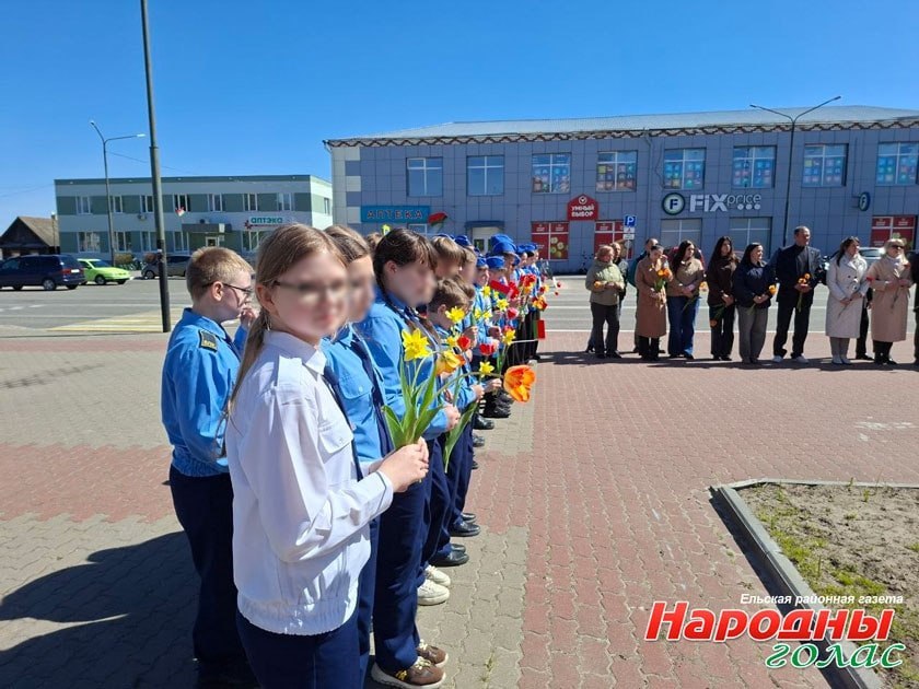 дети на государственном мероприятии 