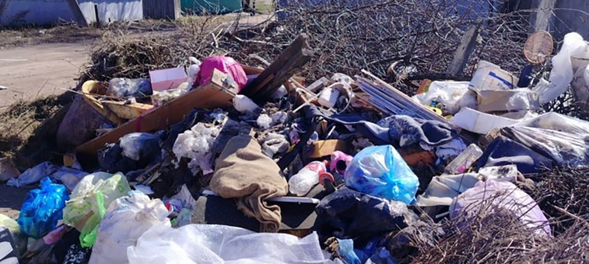 мусорная свалка