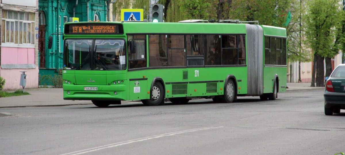 Автобусы в Бобруйск