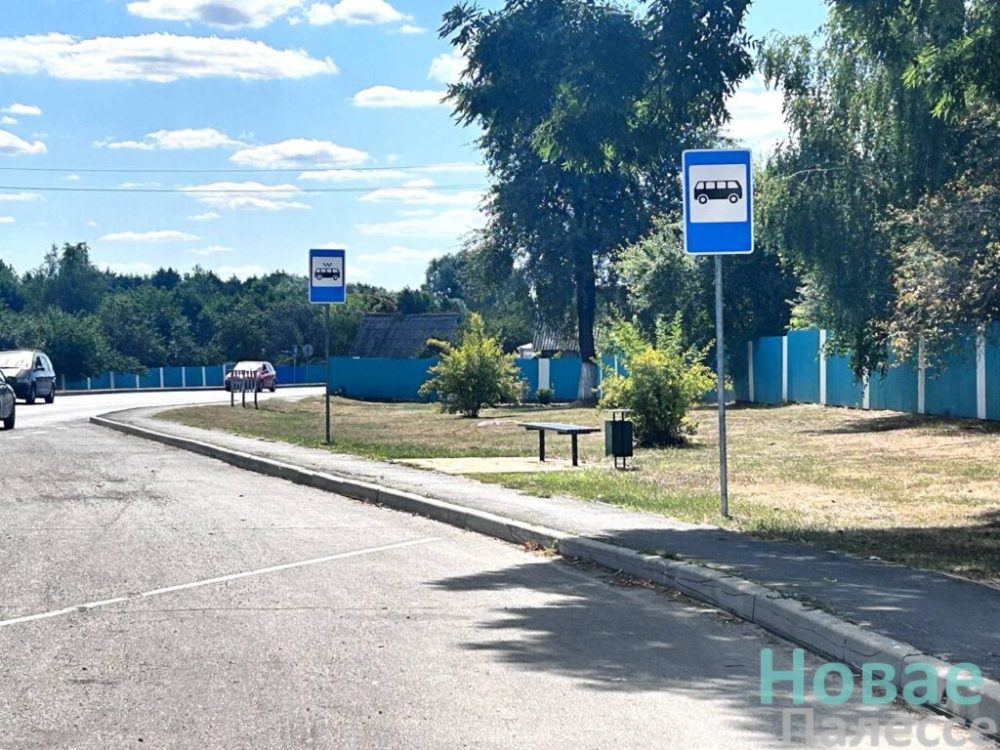 Автобусная остановка в Житковичах