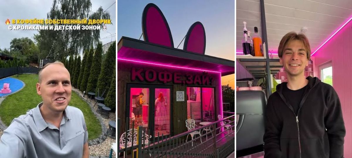 Кофейня «Кофе, зай» в Бресте. Коллаж BGmedia