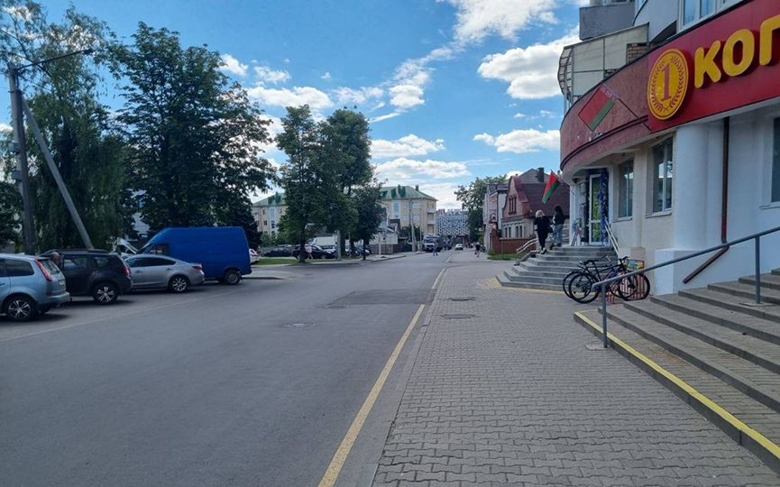 улица Димитрова в Барановичах