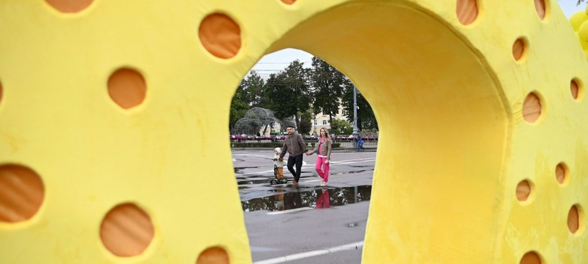 Гомельчане на Дне города Гомеля