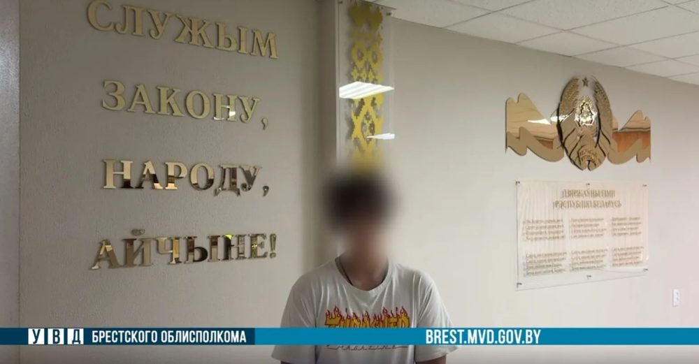 Скриншот «покаянного» видео с 15-летним подростком в Бресте, который гонял на питбайке